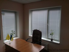 Жалюзи горизонтальные